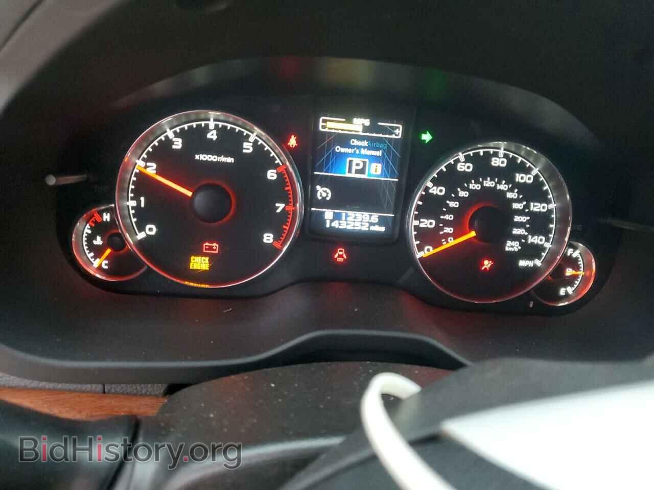 2014 SUBARU OUTBACK - VIN: 4S4BRBLC5E3267233 - Фото 9