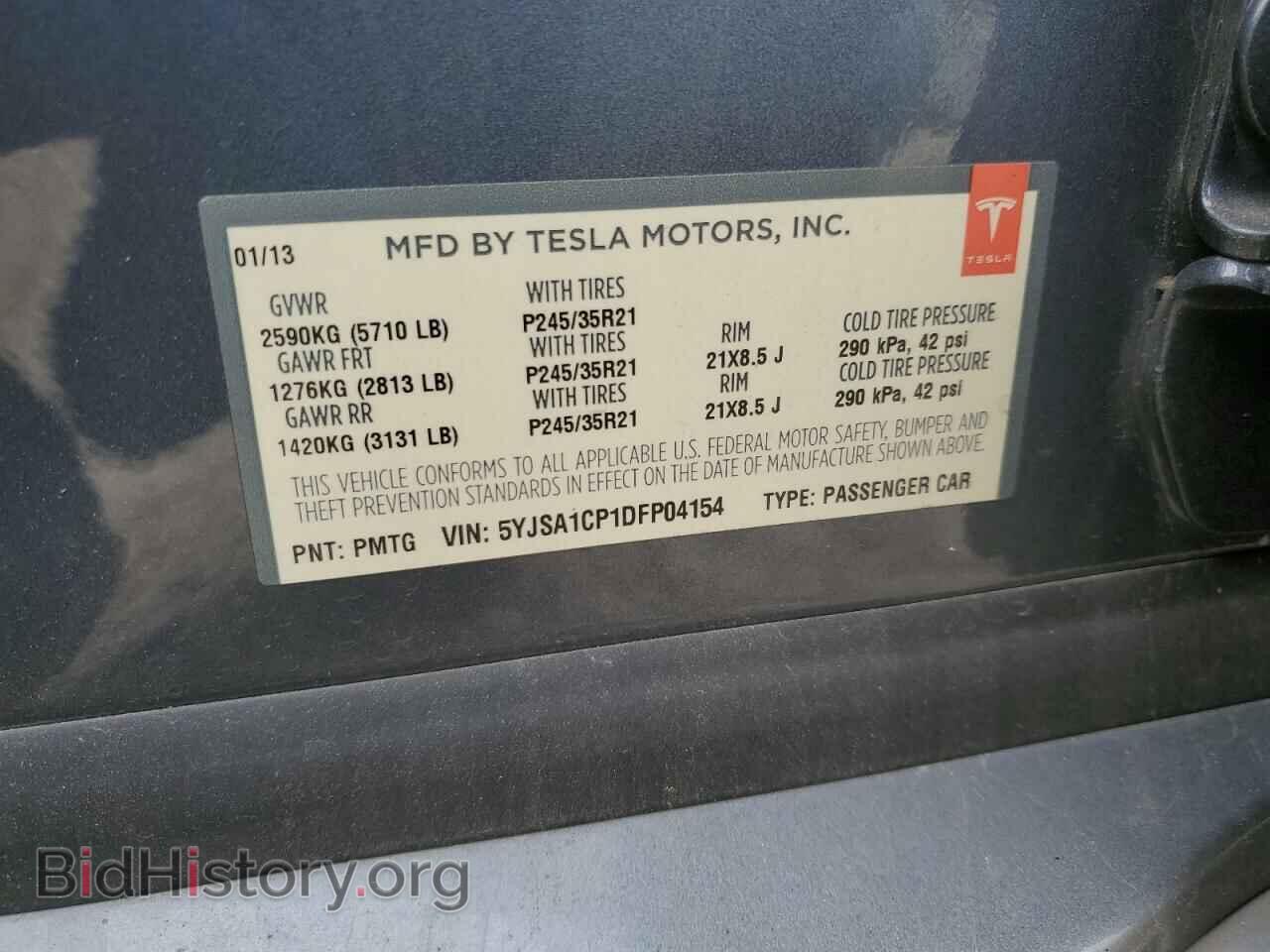 2013 TESLA MODEL S - VIN: 5YJSA1CP1DFP04154 - Фото 12
