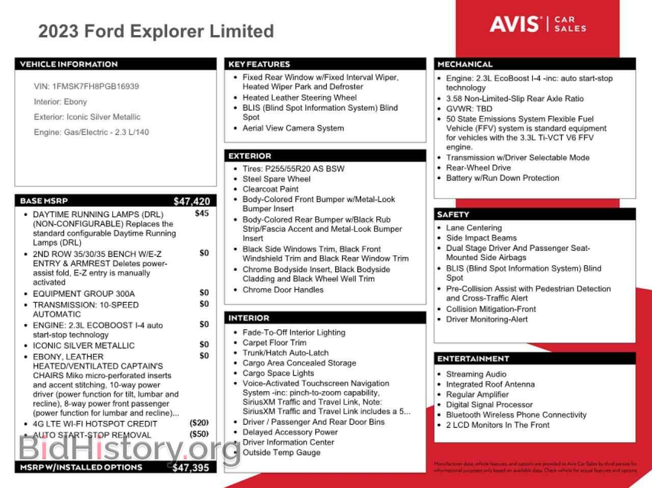 2023 FORD EXPLORER - VIN: 1FMSK7FH8PGB16939 - Фото 13