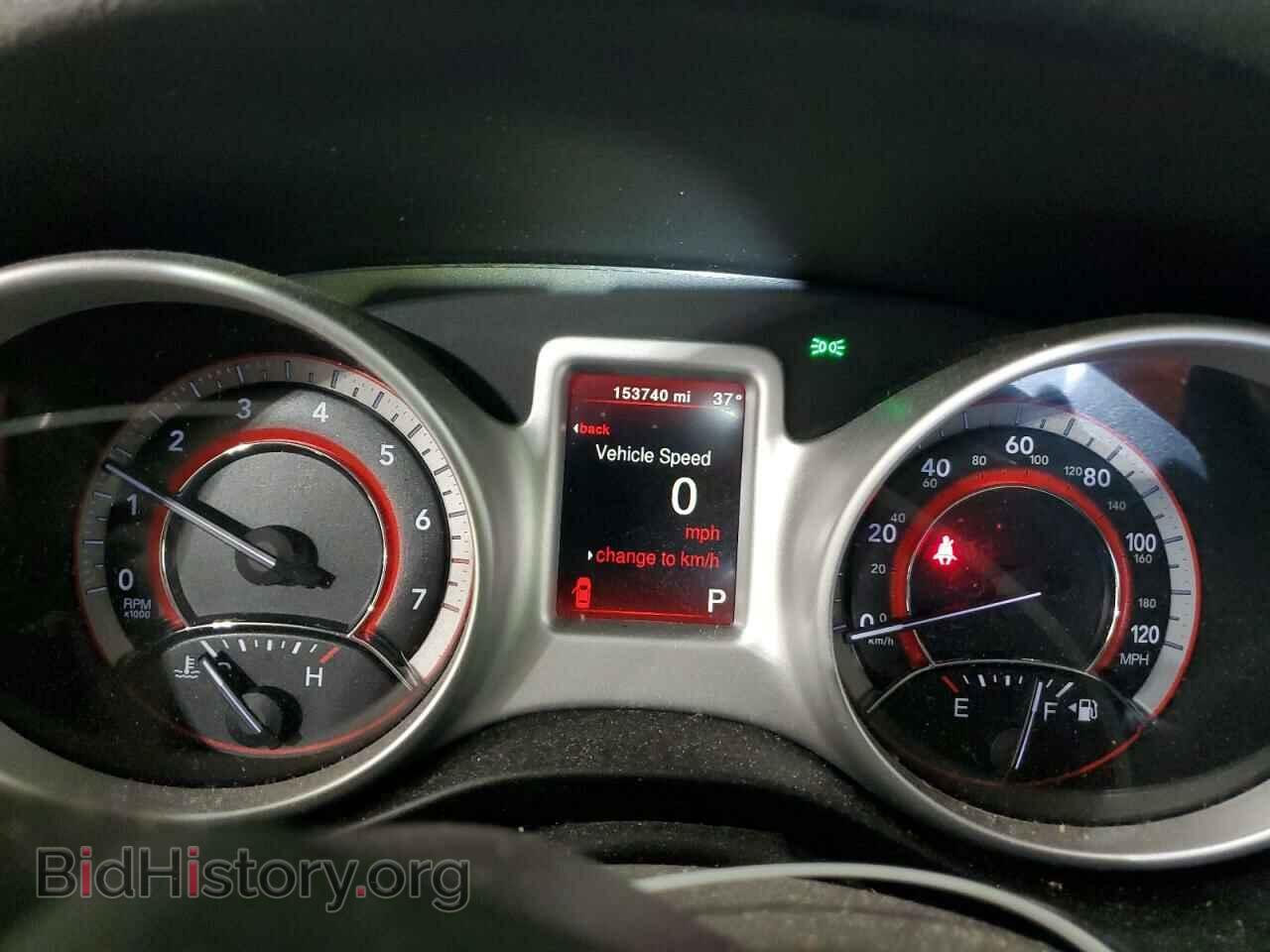 2017 DODGE JOURNEY - VIN: 3C4PDDBG5HT513098 - Фото 9