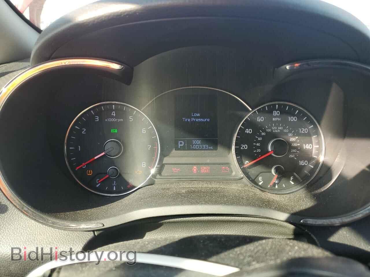 2015 KIA FORTE - VIN: KNAFX4A83F5334274 - Фото 9