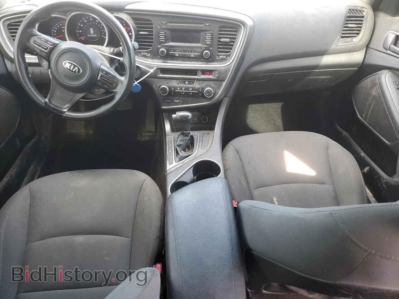 2015 KIA OPTIMA - VIN: 5XXGM4A75FG476550 - Фото 8