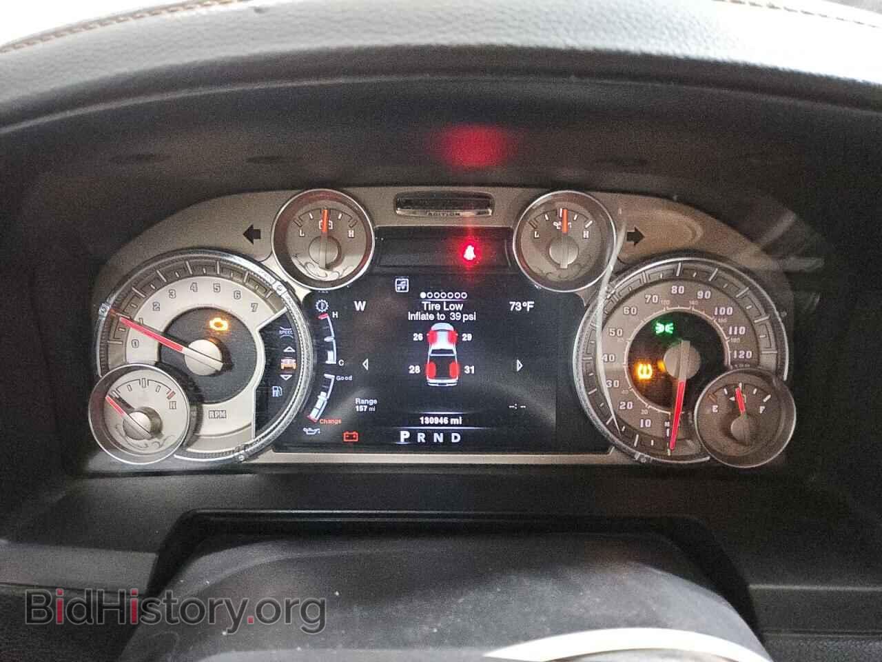 2014 RAM 1500 - VIN: 1C6RR7WT6ES403300 - Фото 9