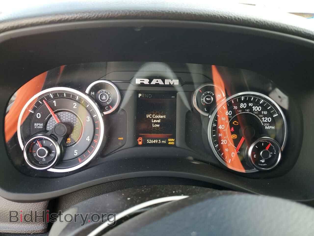 2023 RAM 3500 - VIN: 3C63RRGL4PG626039 - Фото 9