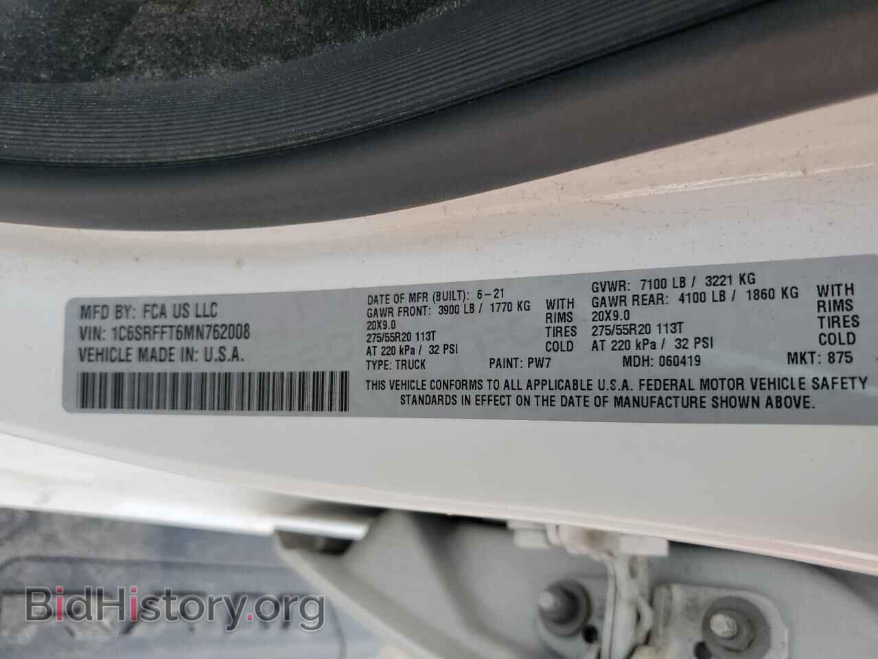 2021 RAM 1500 - VIN: 1C6SRFFT6MN762008 - Фото 12