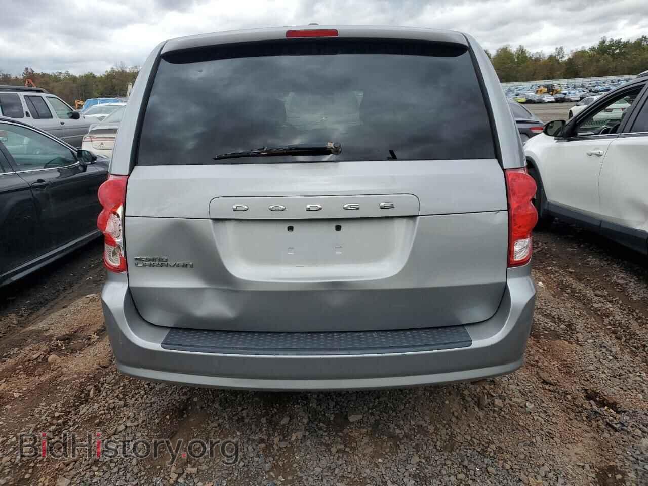 2015 DODGE CARAVAN - VIN: 2C4RDGBG9FR569068 - Фото 6