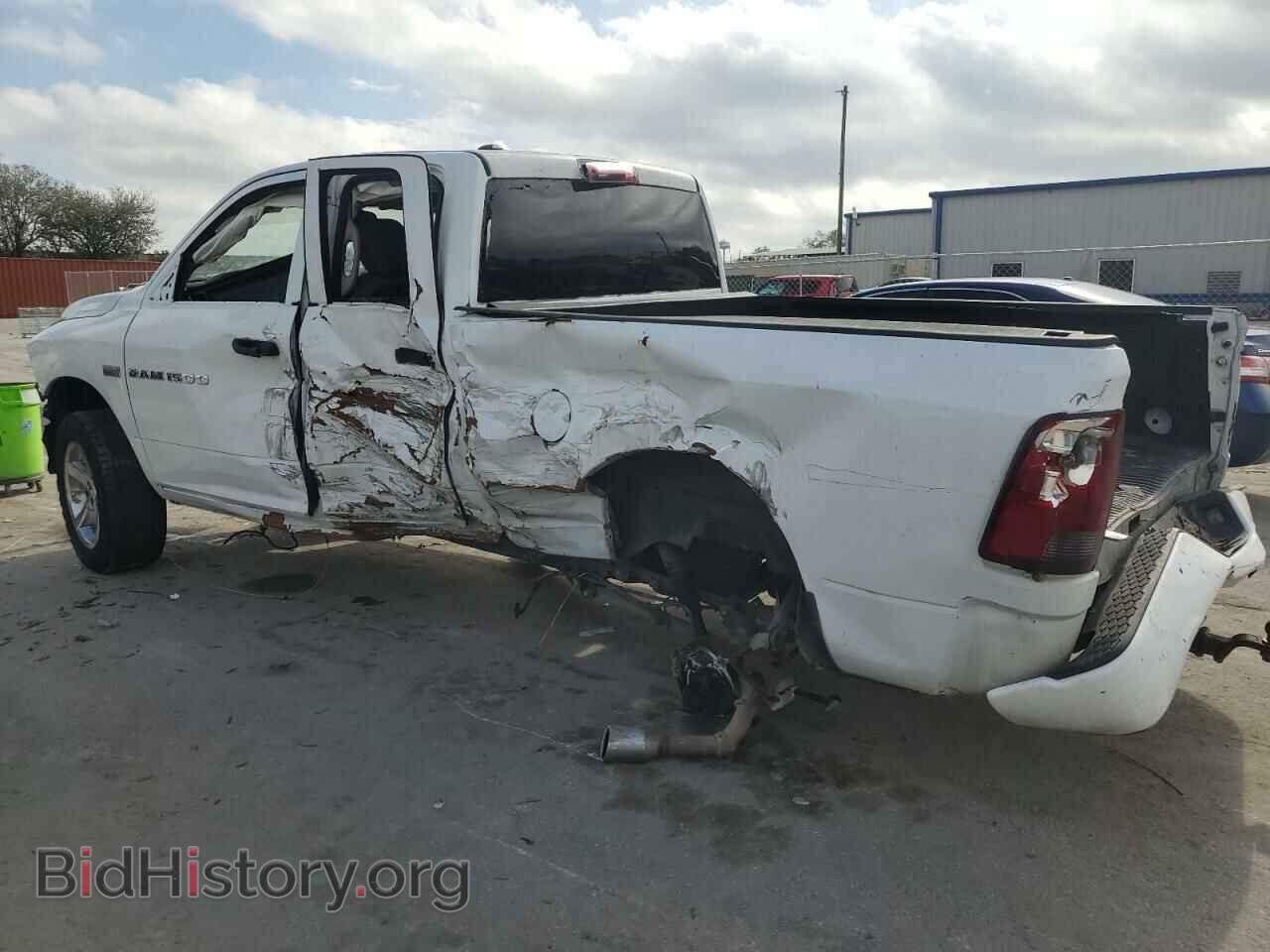 2016 RAM 1500 - VIN: 1C6RR7FT5GS294962 - Фото 2