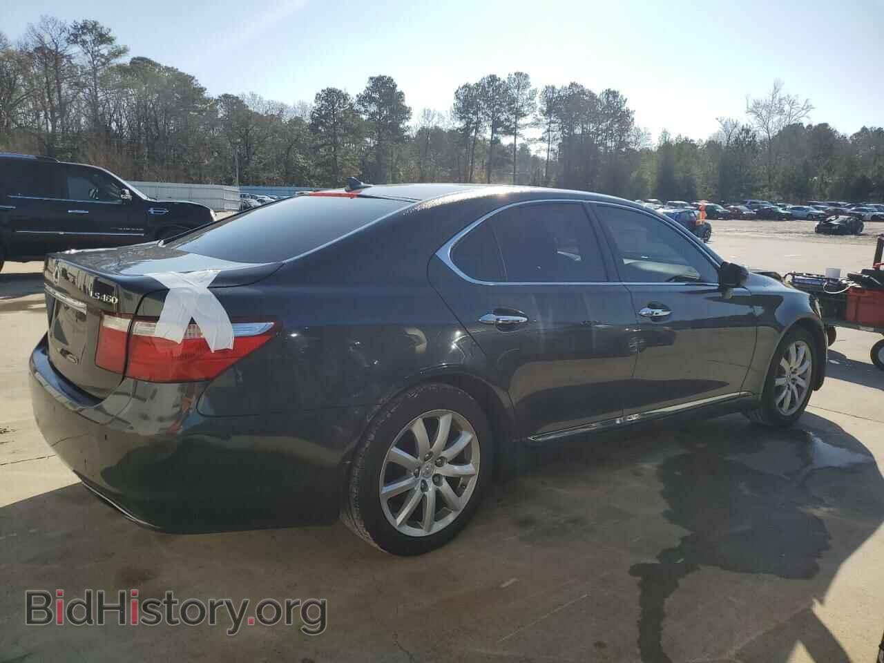 2008 LEXUS LS460 - VIN: JTHBL46F085063759 - Фото 3