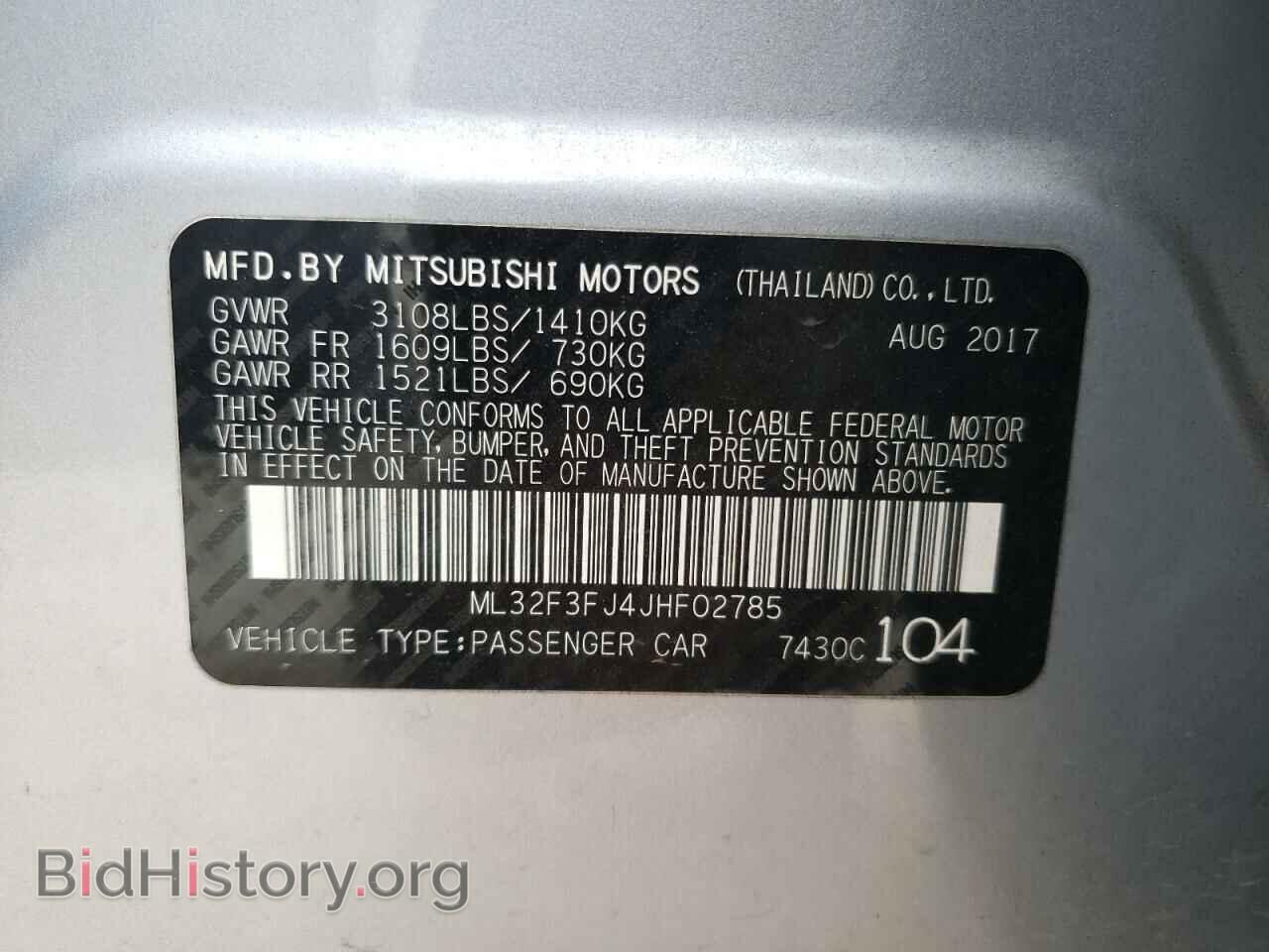2018 MITSUBISHI MIRAGE - VIN: ML32F3FJ4JHF02785 - Фото 12