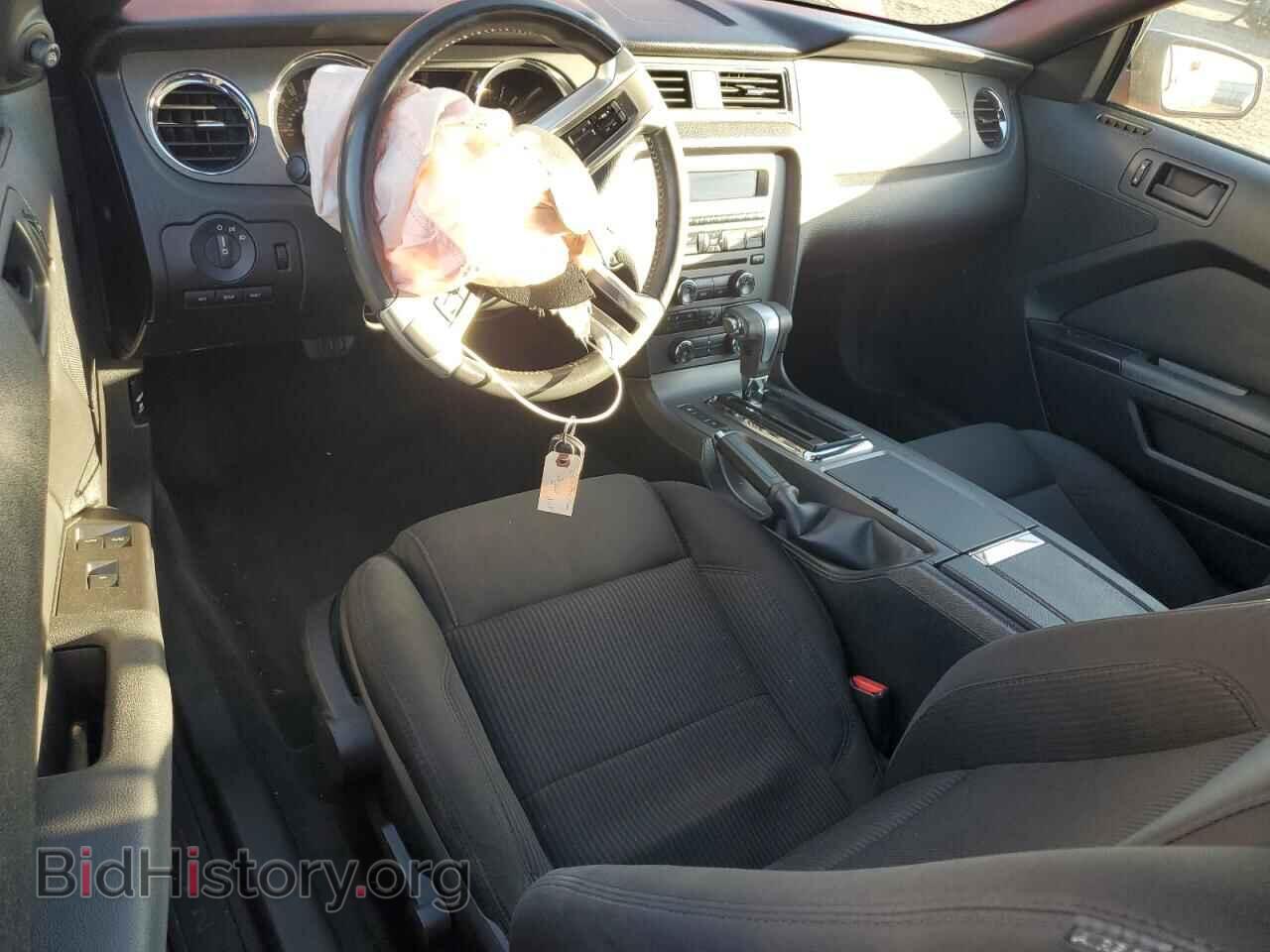 2011 FORD ALL Models - VIN: 1ZVBP8EM6B5161616 - Фото 8