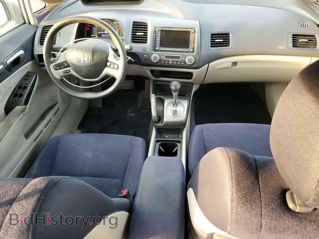 2006 HONDA CIVIC - VIN: JHMFA36266S014028 - Фото 8