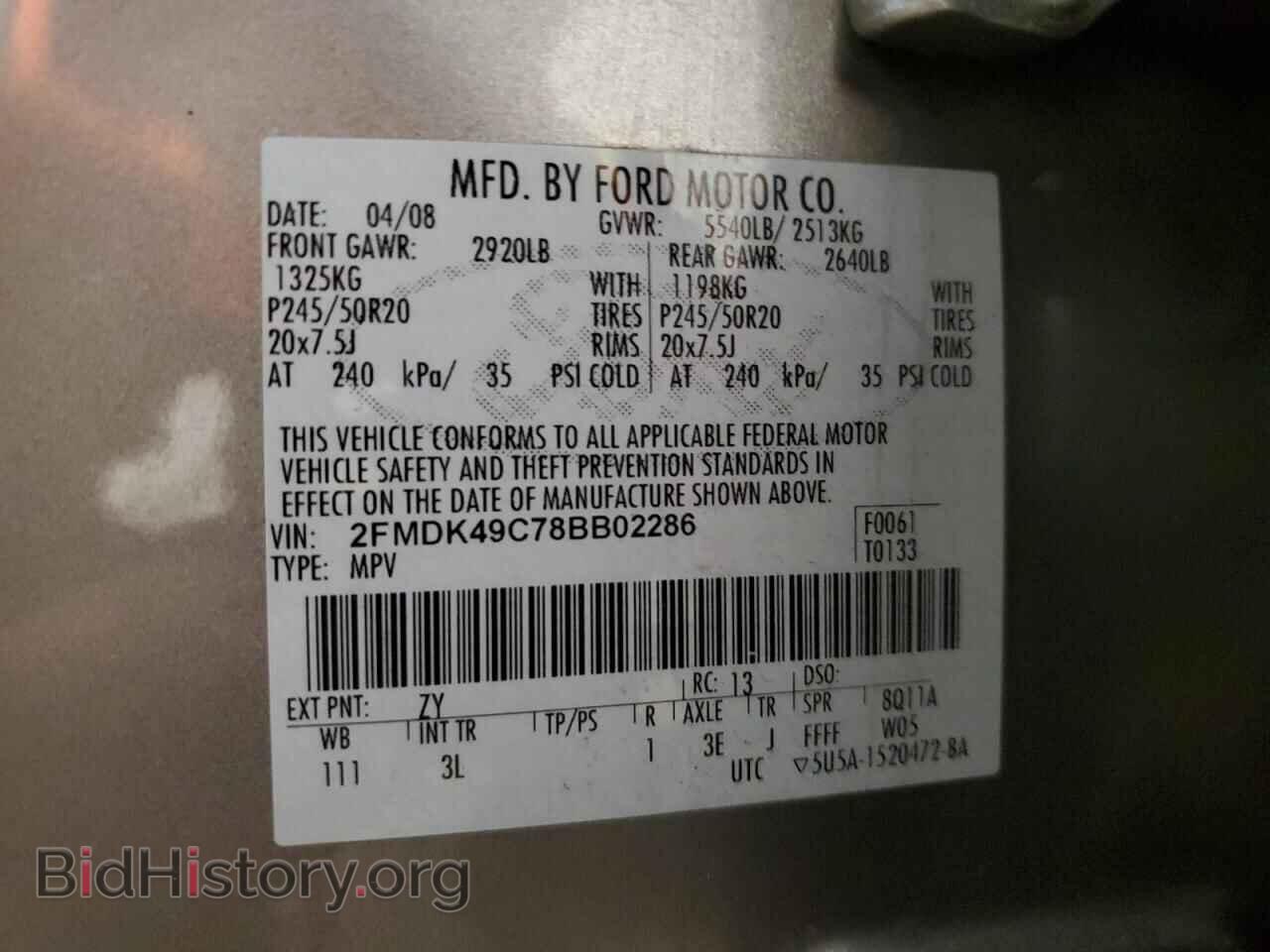2008 FORD EDGE - VIN: 2FMDK49C78BB02286 - Photo 13