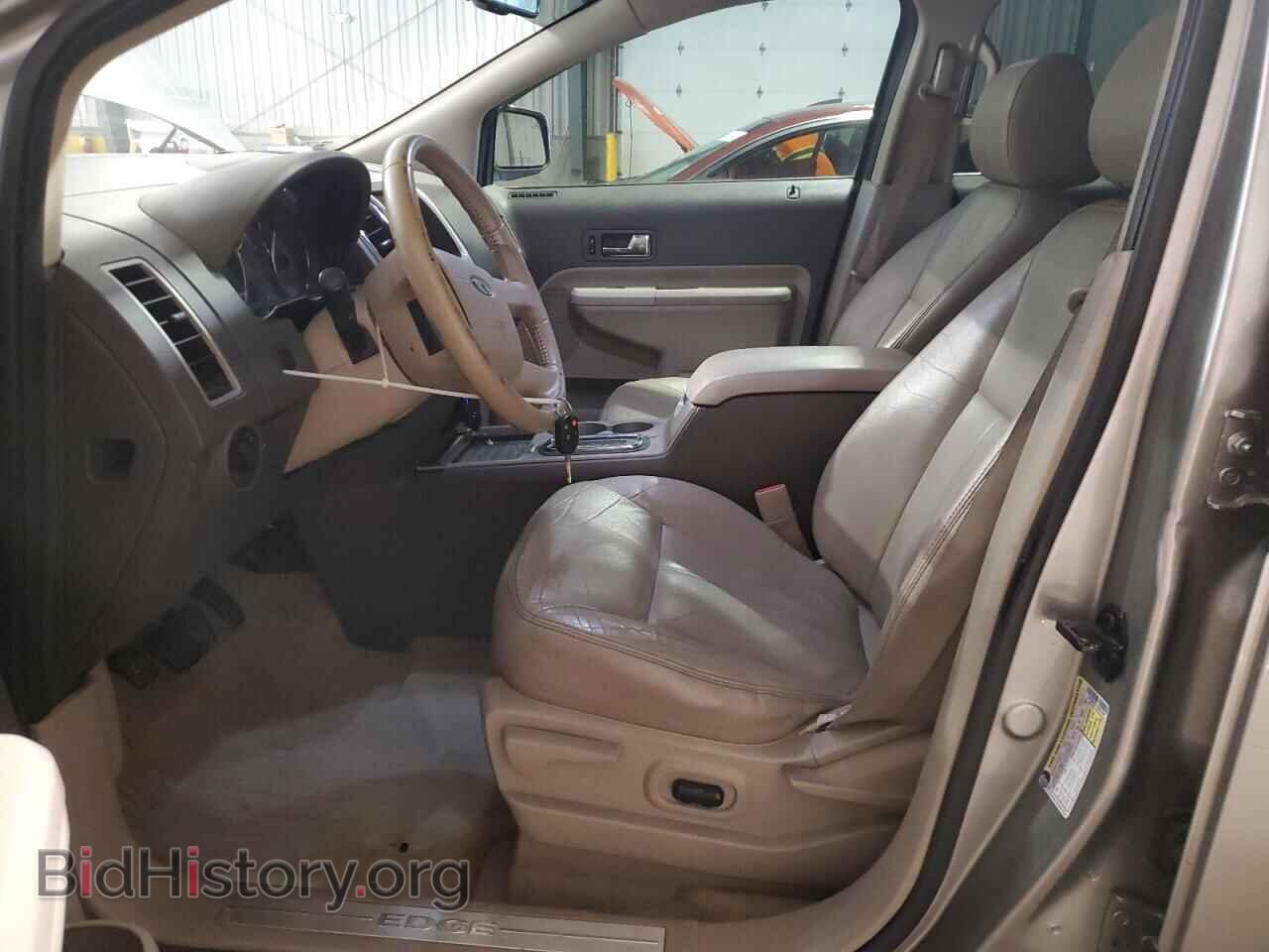 2008 FORD EDGE - VIN: 2FMDK49C78BB02286 - Photo 7