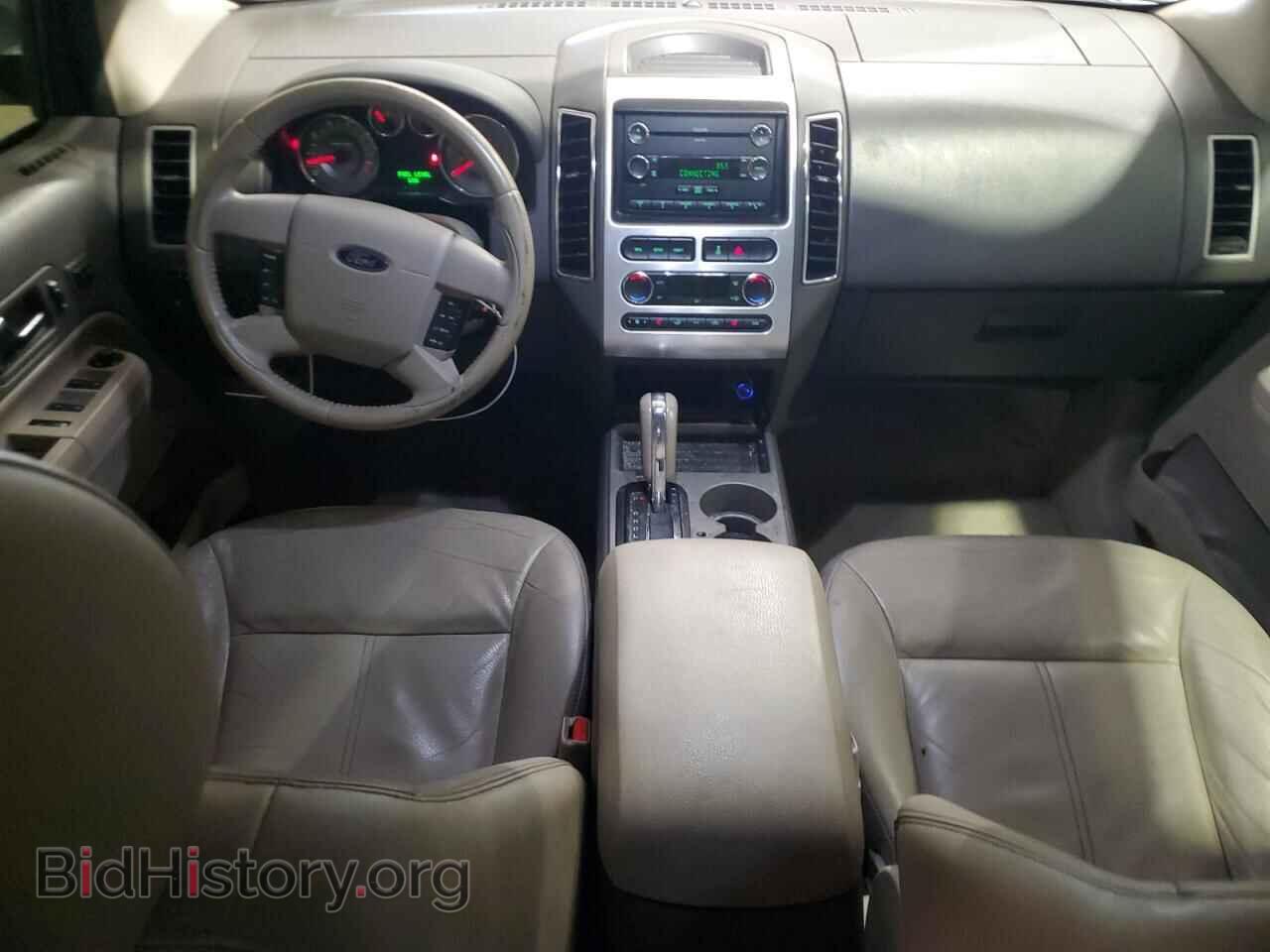 2008 FORD EDGE - VIN: 2FMDK49C78BB02286 - Photo 8