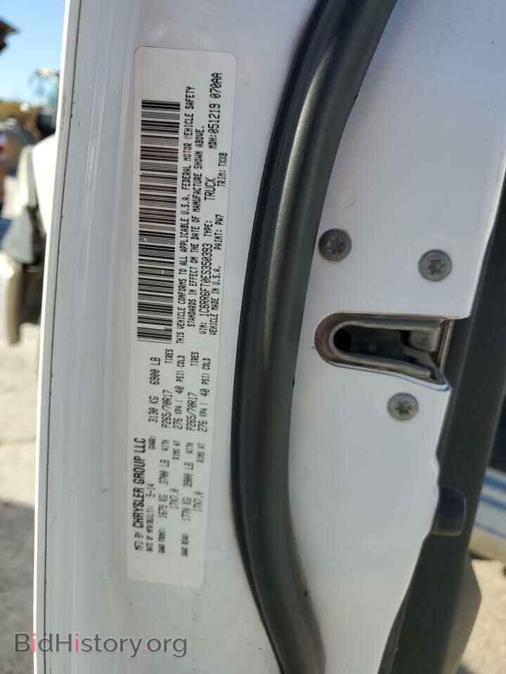 2014 RAM 1500 - VIN: 1C6RR6FT0ES350393 - Фото 13
