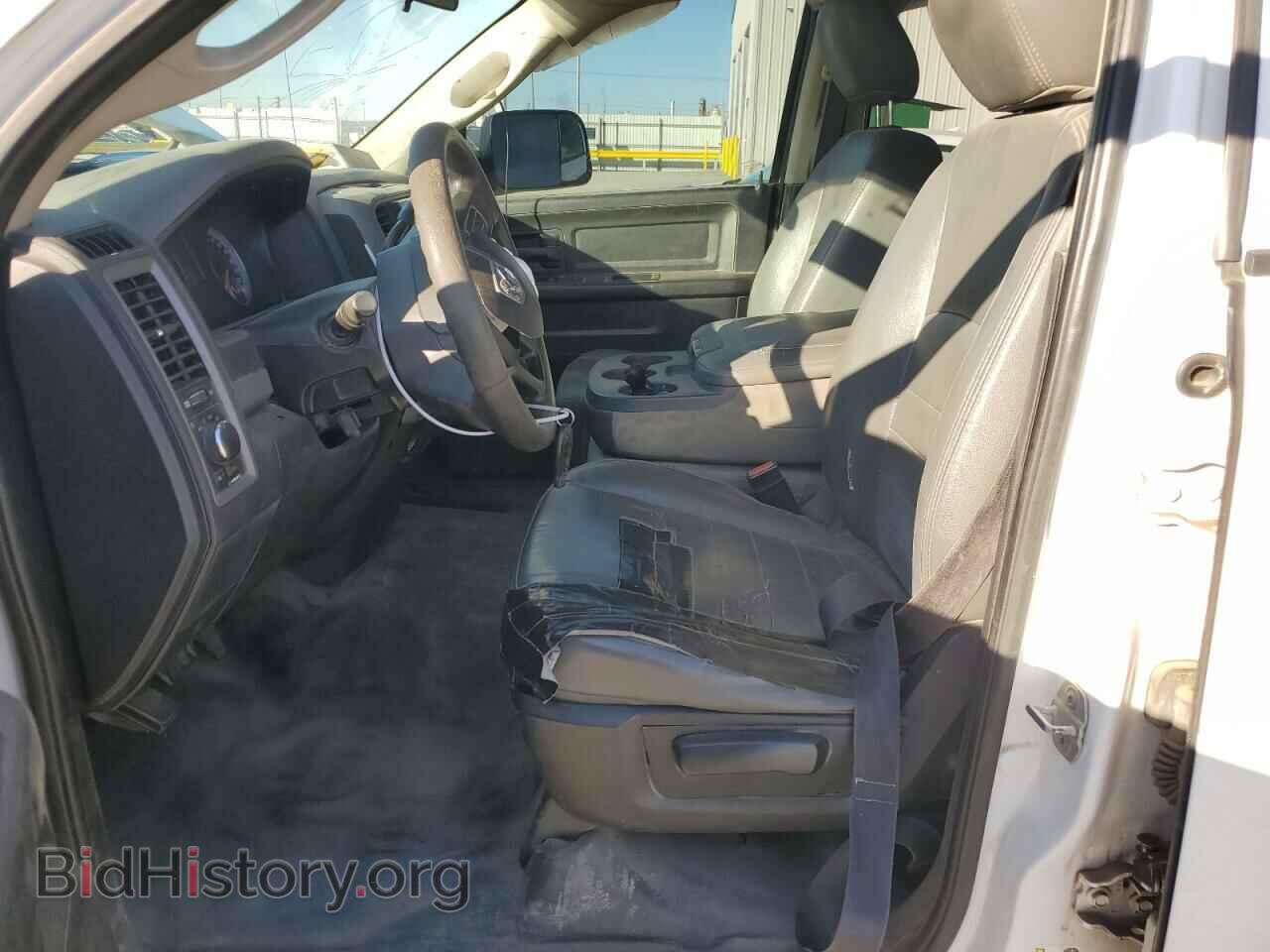 2014 RAM 1500 - VIN: 1C6RR6FT0ES350393 - Фото 7
