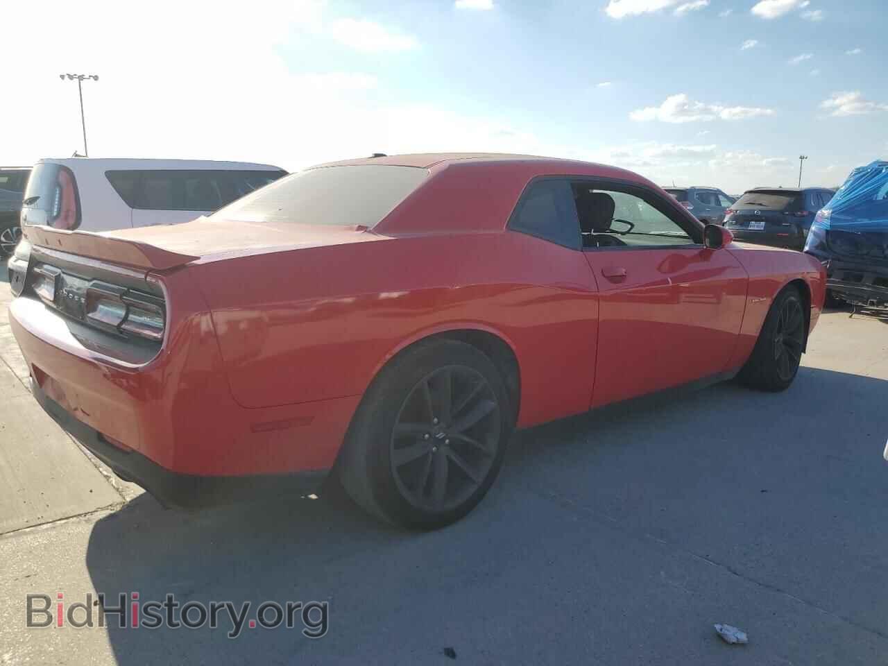 2020 DODGE CHALLENGER - VIN: 2C3CDZBT0LH130880 - Фото 3