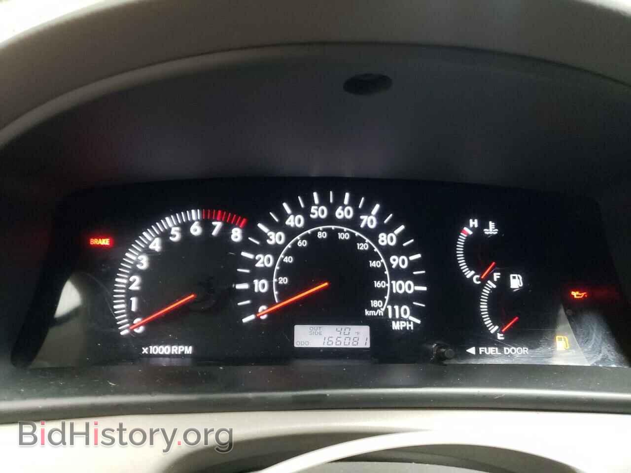 2007 TOYOTA COROLLA - VIN: 1NXBR32E87Z876029 - Фото 9
