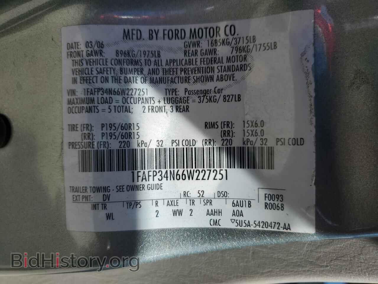 2006 FORD FOCUS - VIN: 1FAFP34N66W227251 - Фото 12
