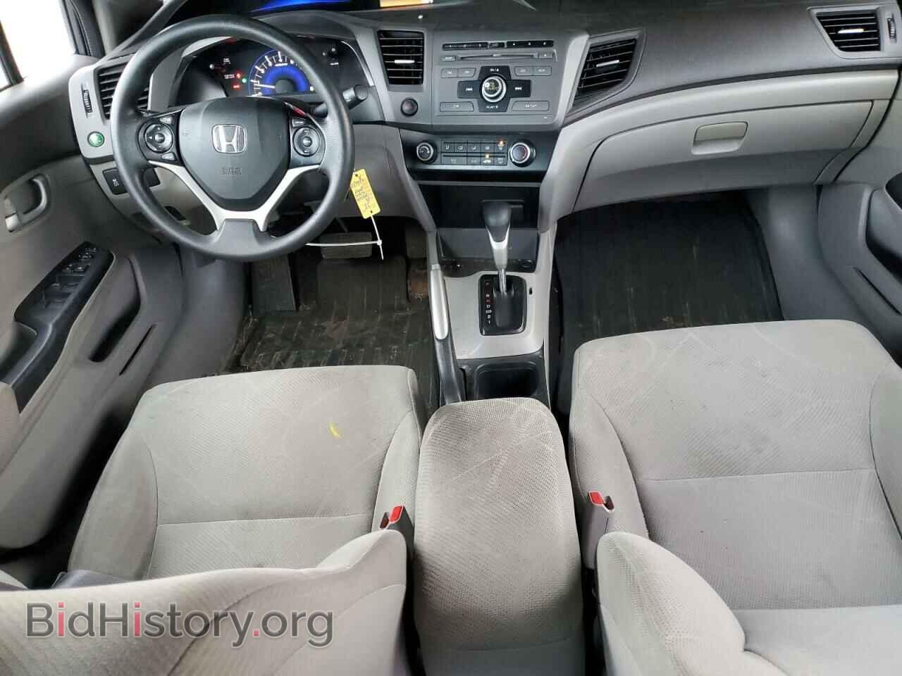 2012 HONDA CIVIC - VIN: 19XFB2F52CE373250 - Фото 8