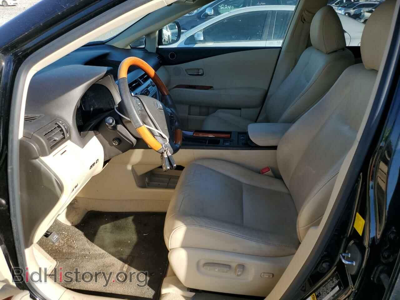 2011 LEXUS RX350 - VIN: 2T2ZK1BA0BC048633 - Фото 7