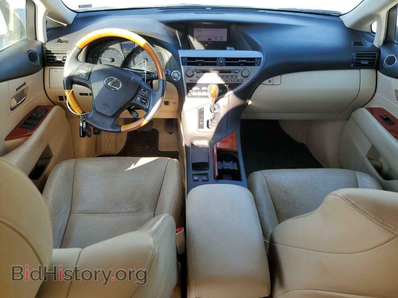2011 LEXUS RX350 - VIN: 2T2ZK1BA0BC048633 - Фото 8