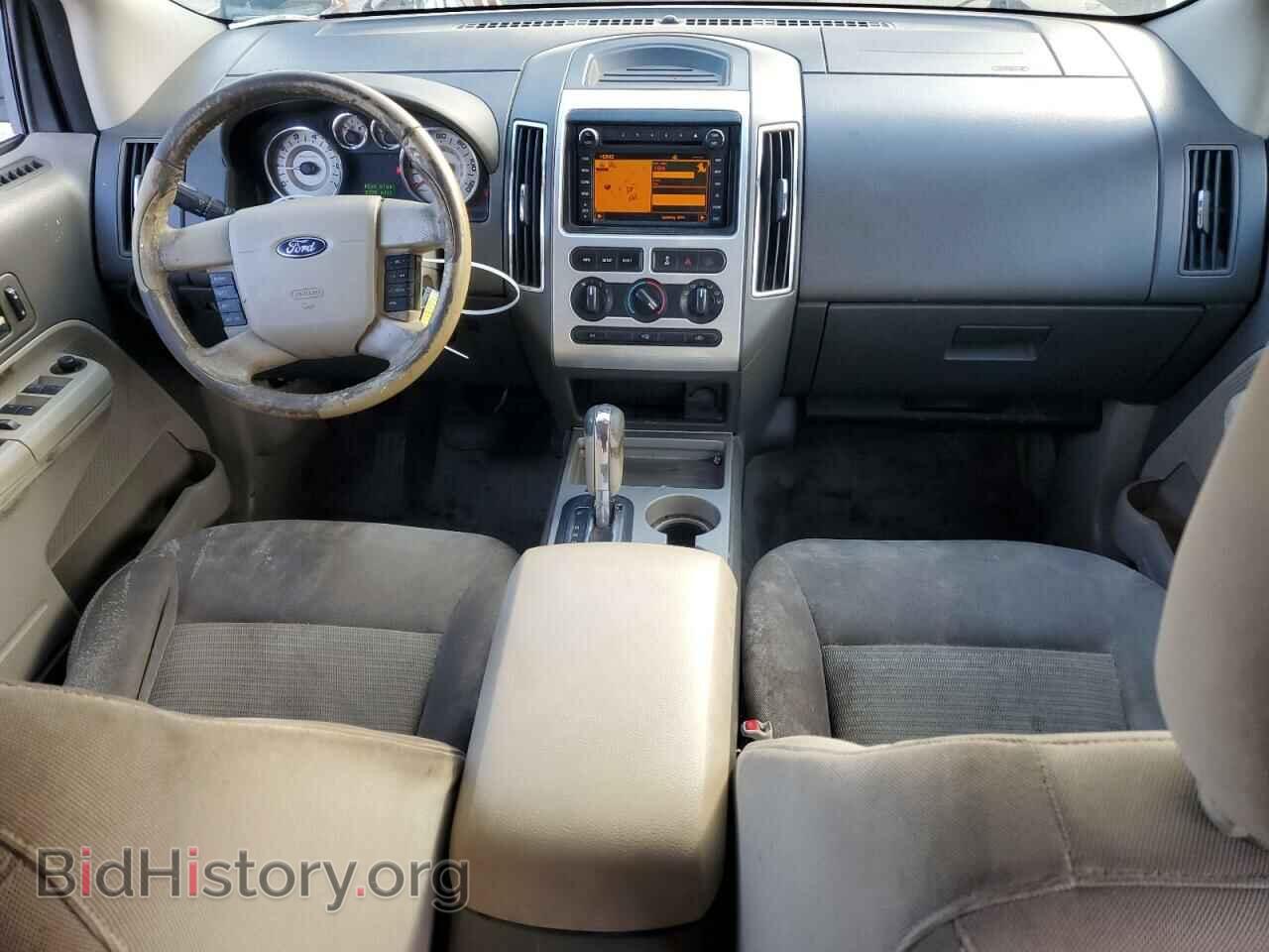 2009 FORD EDGE - VIN: 2FMDK48C29BA76442 - Фото 8