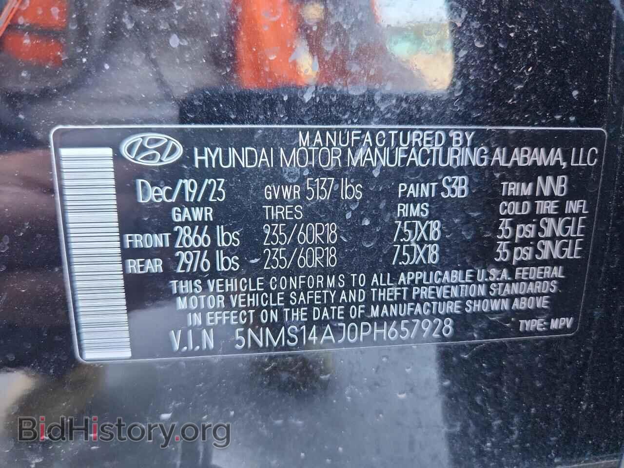 2023 HYUNDAI SANTA FE - VIN: 5NMS14AJ0PH657928 - Фото 14