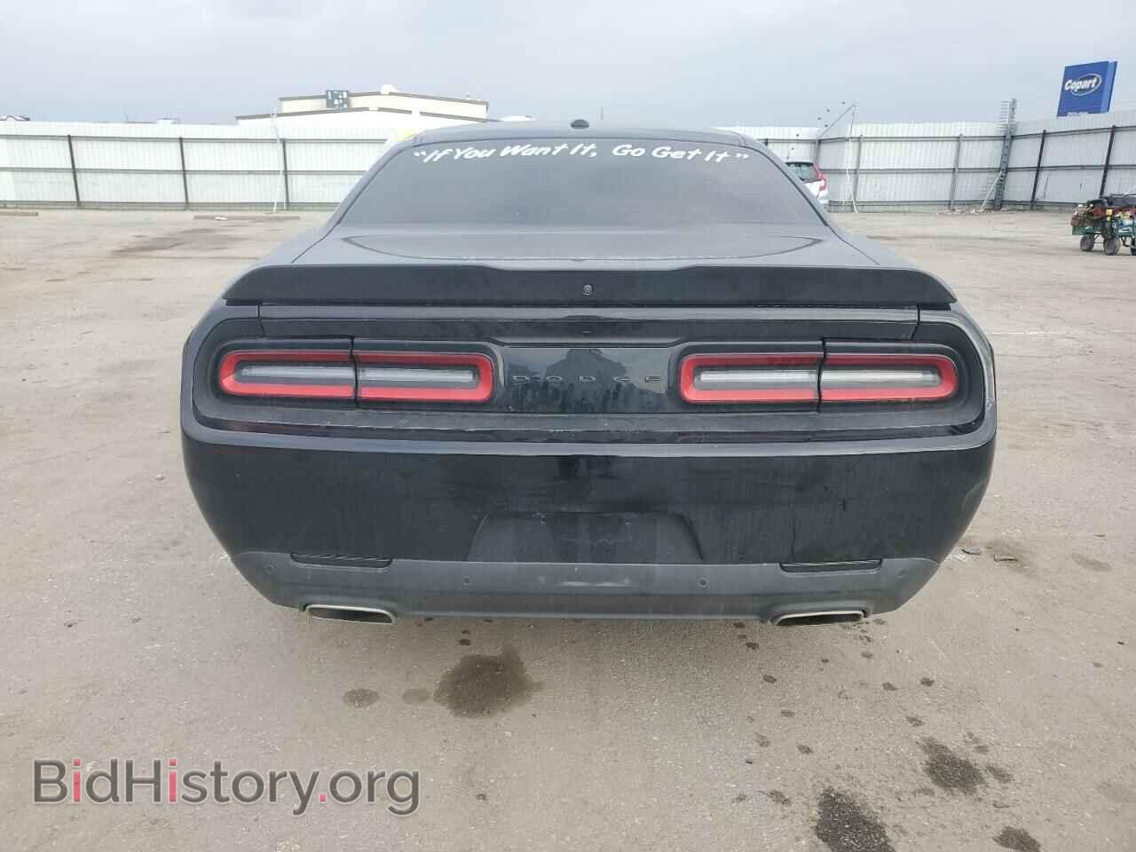 2023 DODGE CHALLENGER - VIN: 2C3CDZJG6PH563209 - Фото 6