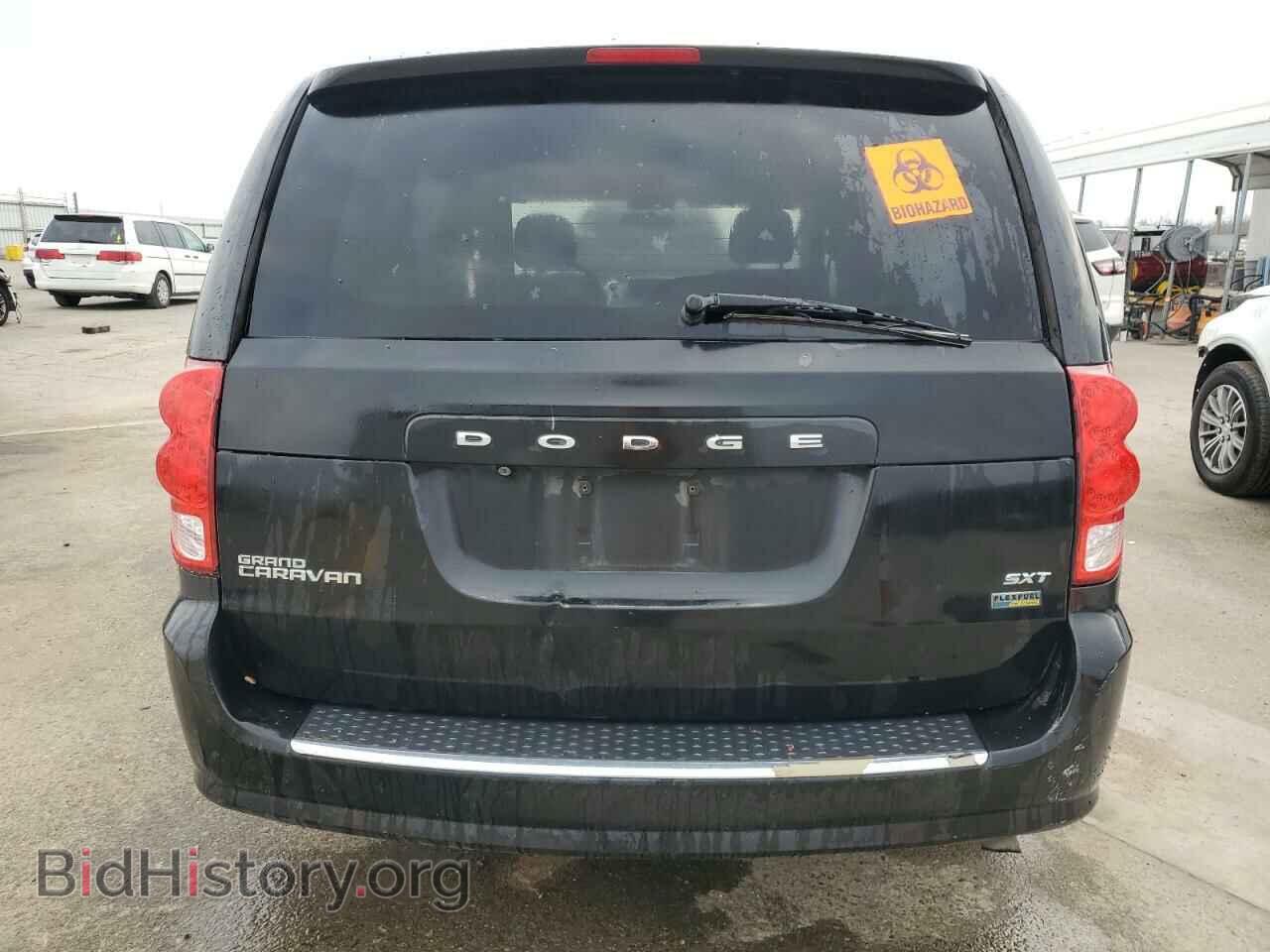 2015 DODGE CARAVAN - VIN: 2C4RDGCG8FR631641 - Фото 6