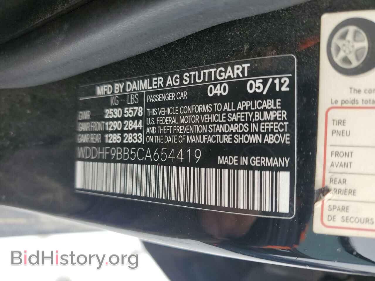2012 MERCEDES-BENZ E-CLASS - VIN: WDDHF9BB5CA654419 - Фото 12