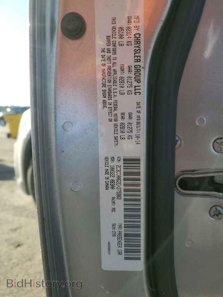 2014 CHRYSLER 300 - VIN: 2C3CCAAG2EH375983 - Фото 13