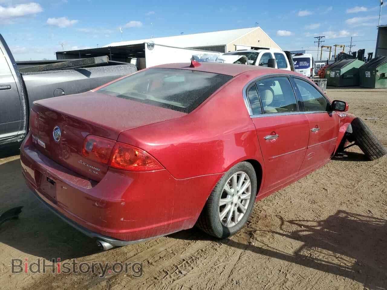 2011 BUICK LUCERNE - VIN: 1G4HC5EM6BU106480 - Фото 3
