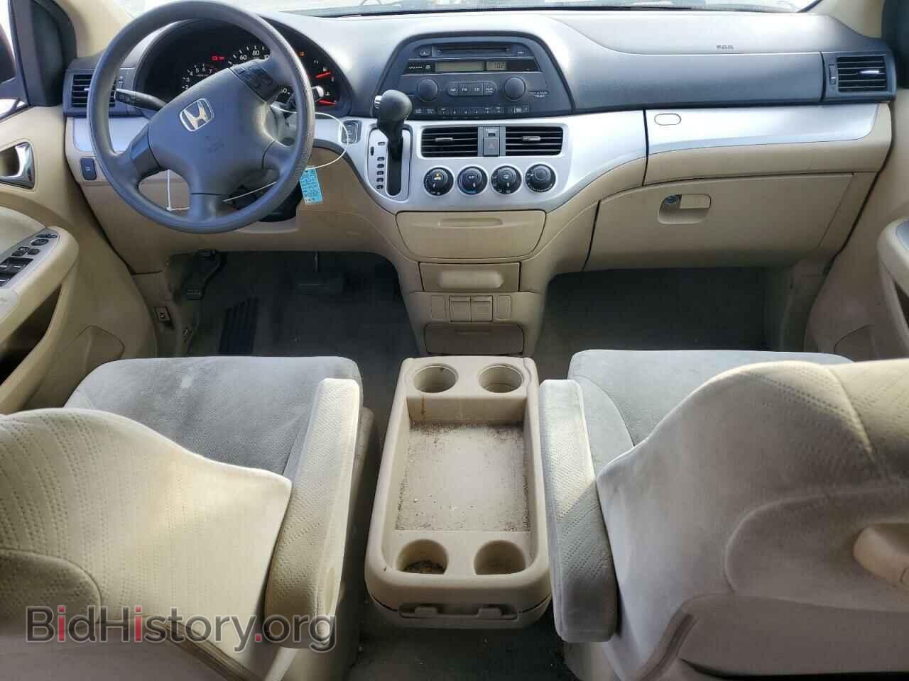 2008 HONDA All Models - VIN: 5FNRL38238B024554 - Фото 8