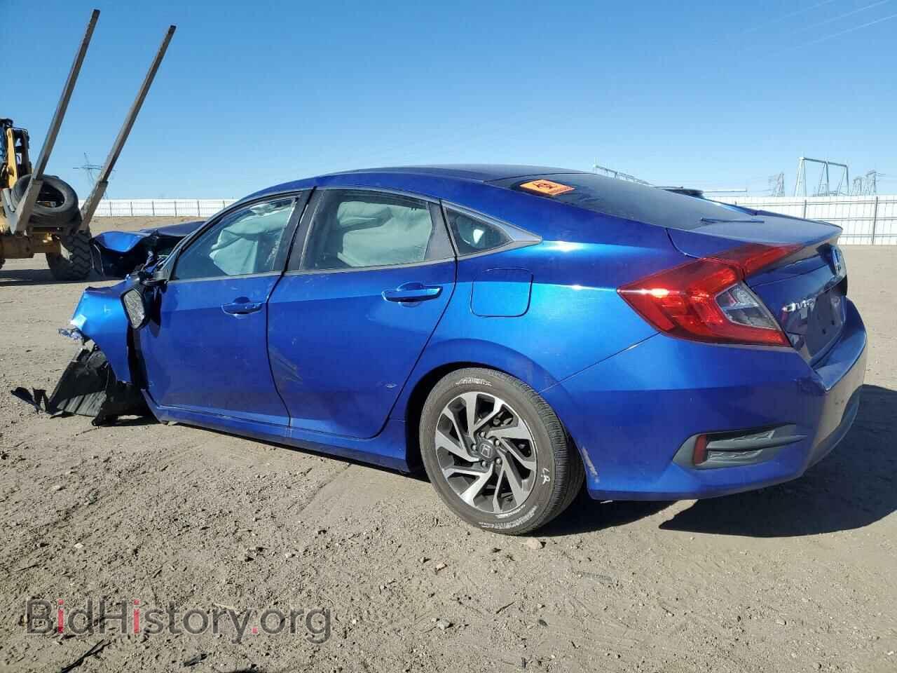 2016 HONDA CIVIC - VIN: 19XFC2F75GE204926 - Фото 2