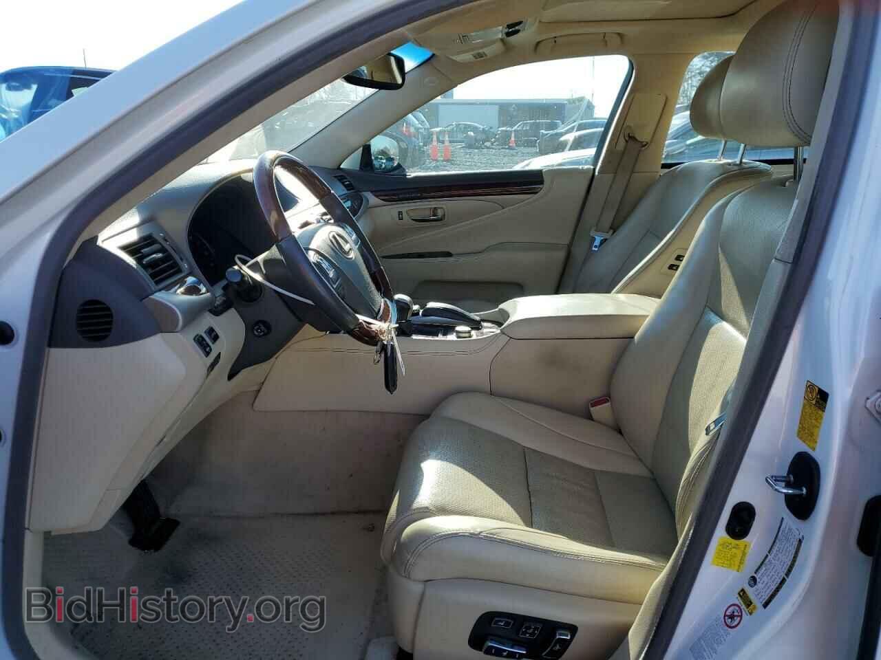 2015 LEXUS LS460 - VIN: JTHGL5EF8F5054334 - Photo 7