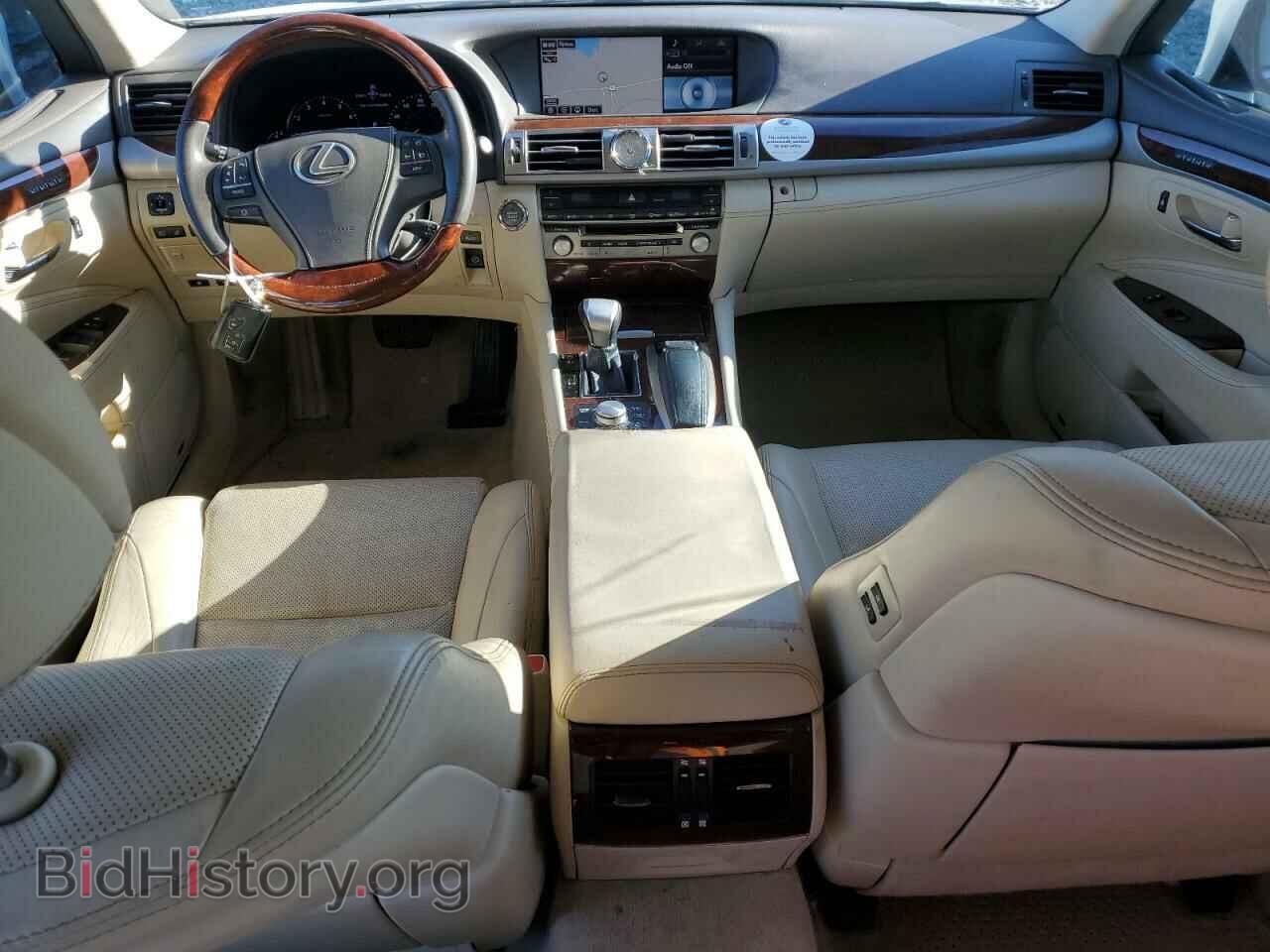 2015 LEXUS LS460 - VIN: JTHGL5EF8F5054334 - Photo 8