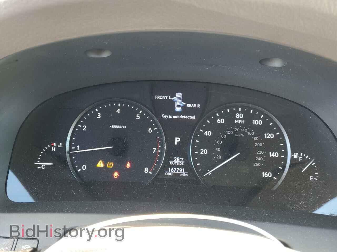2015 LEXUS LS460 - VIN: JTHGL5EF8F5054334 - Photo 9