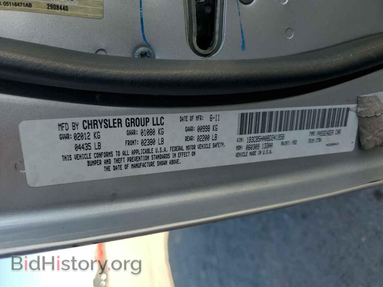 2011 DODGE CALIBER - VIN: 1B3CB5HA0BD241958 - Фото 12