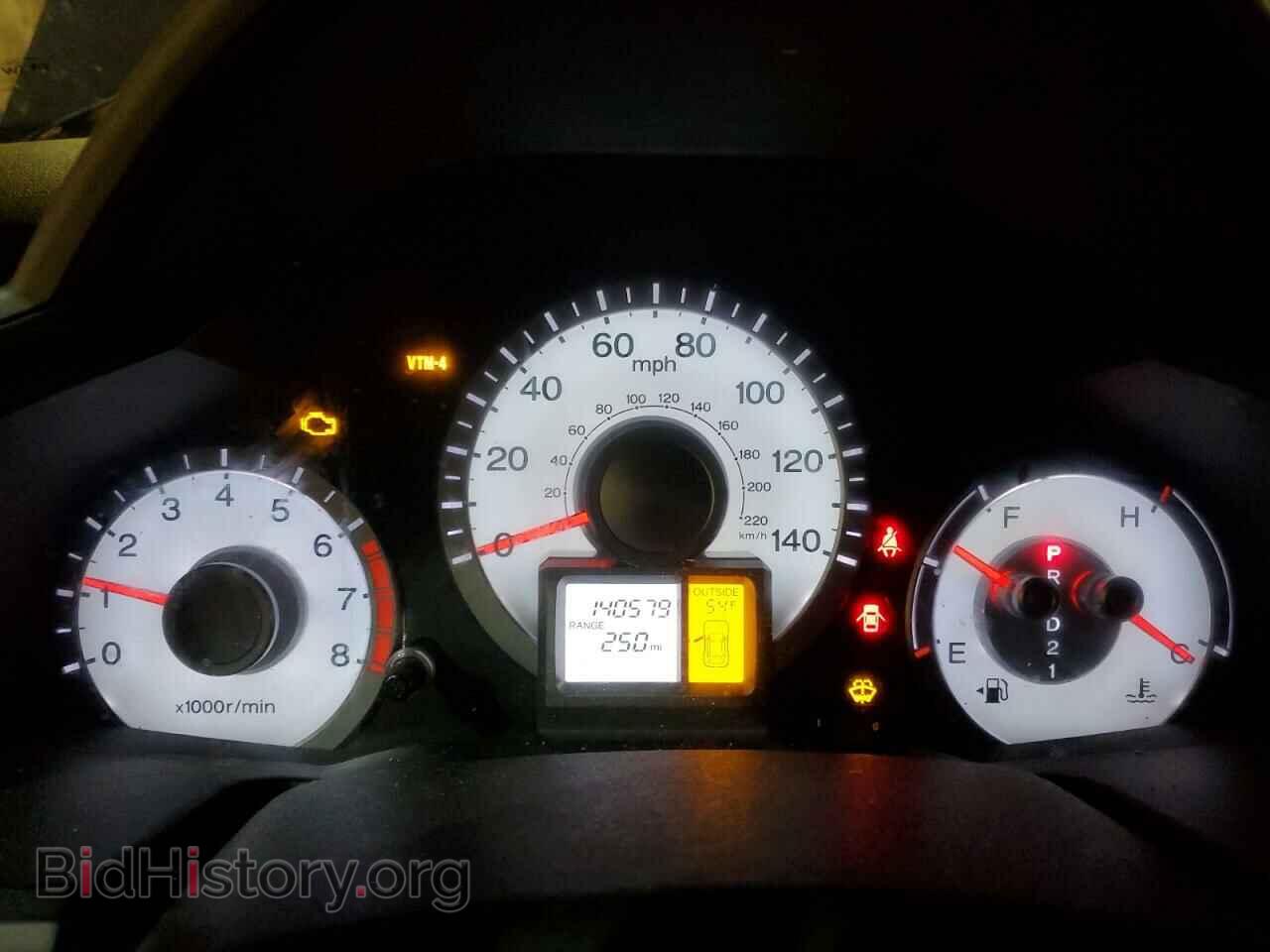 2011 HONDA PILOT - VIN: 5FNYF4H56BB085875 - Photo 9