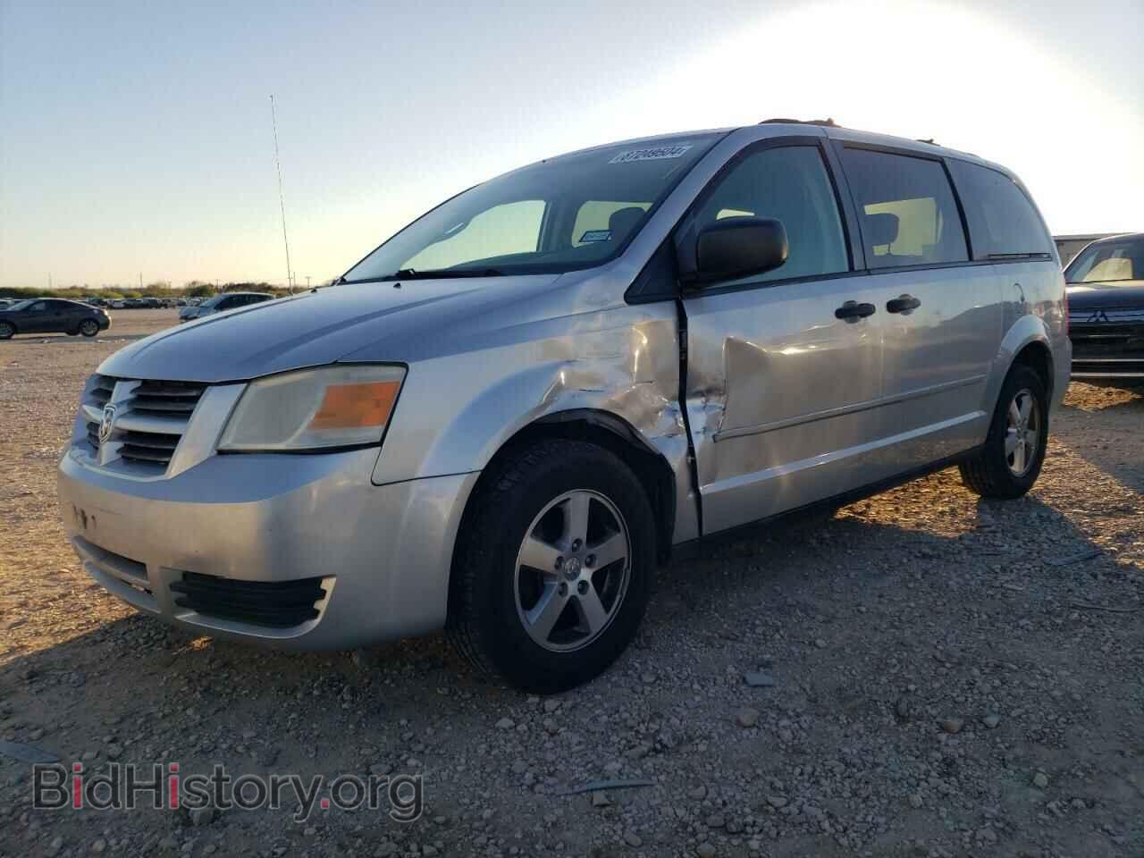 Photo 1D8HN44H38B153100 - DODGE CARAVAN 2008