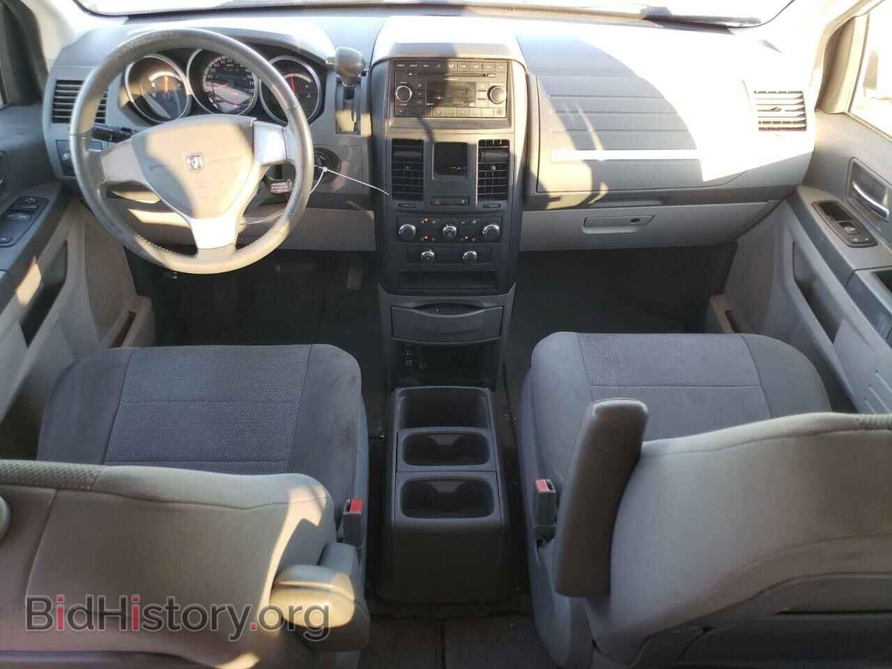 2008 DODGE CARAVAN - VIN: 1D8HN44H38B153100 - Фото 8