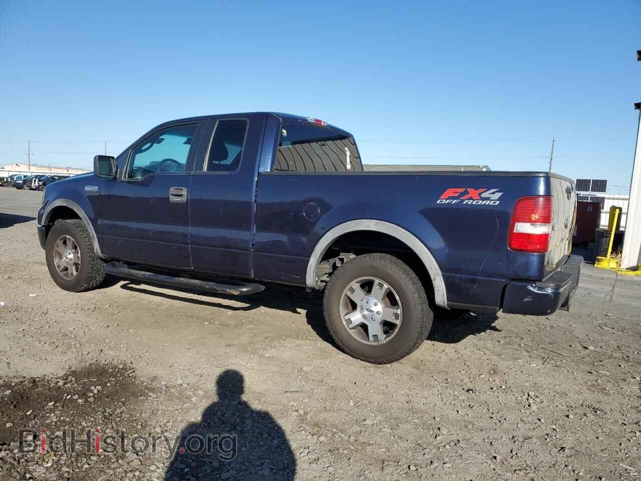 2006 FORD All Models - VIN: 1FTPX145X6FA41425 - Фото 2
