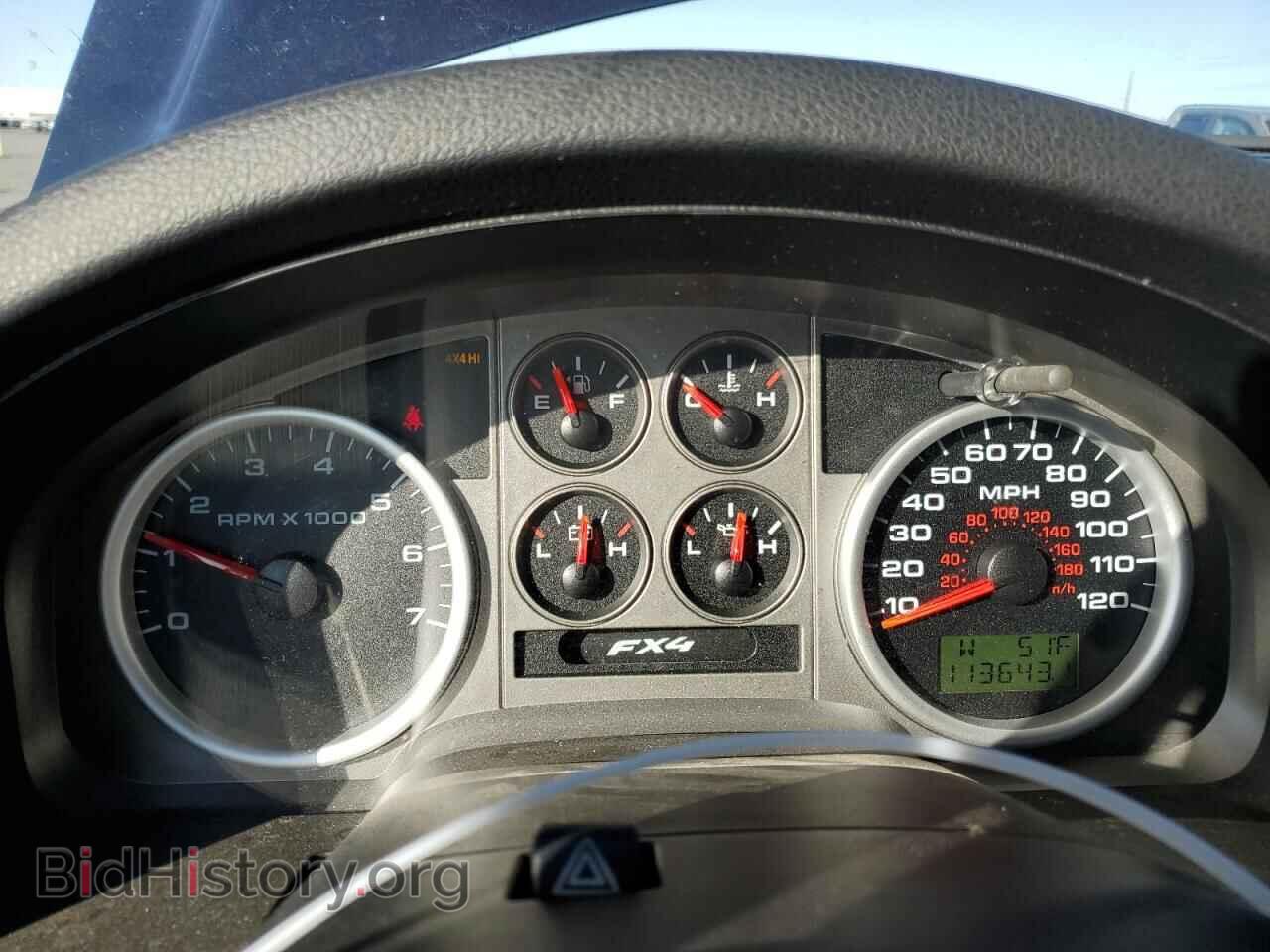 2006 FORD All Models - VIN: 1FTPX145X6FA41425 - Фото 9