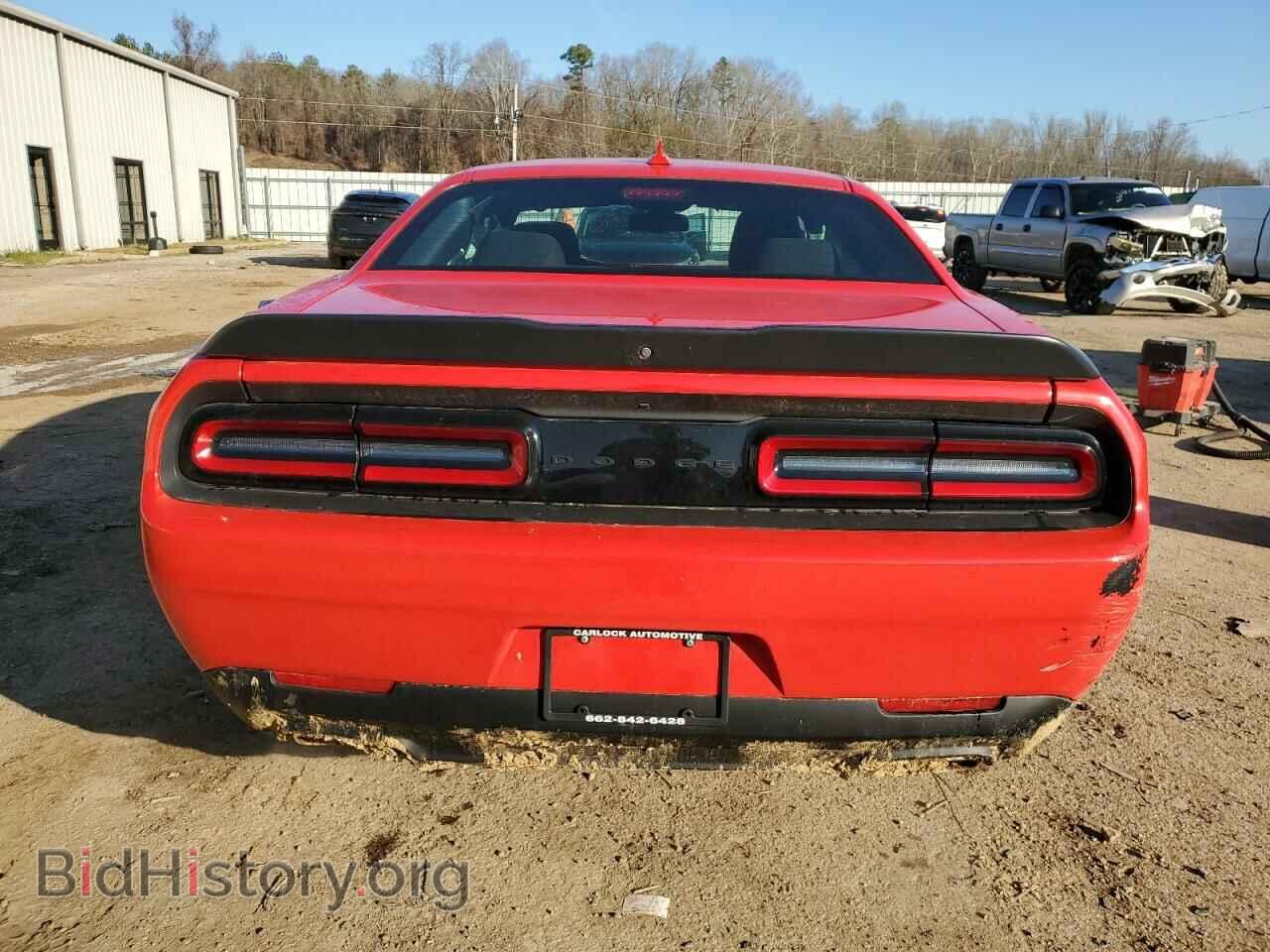 2021 DODGE CHALLENGER - VIN: 2C3CDZAG2MH615642 - Фото 6