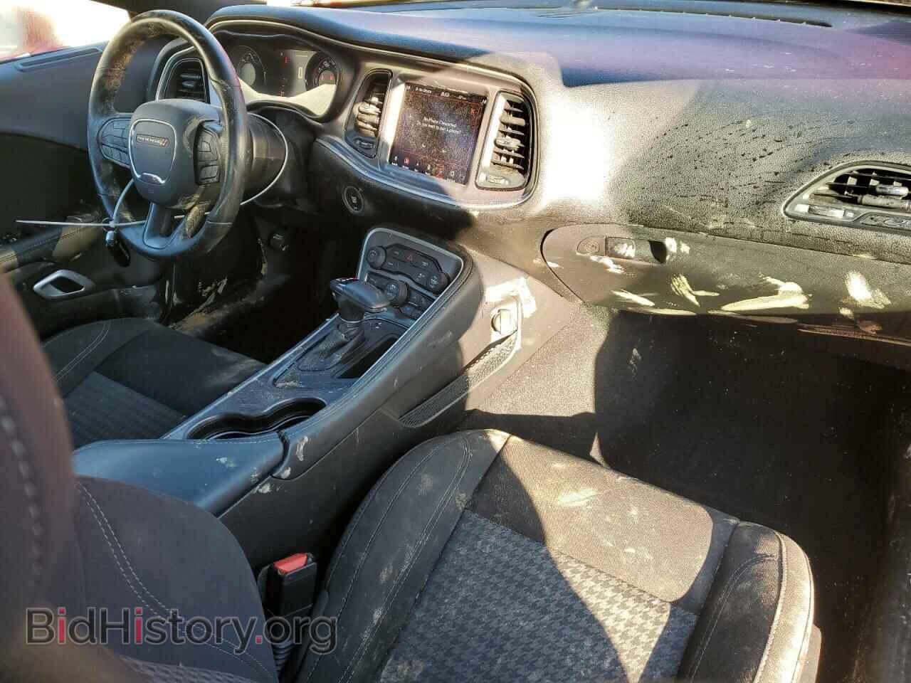 2021 DODGE CHALLENGER - VIN: 2C3CDZAG2MH615642 - Фото 8
