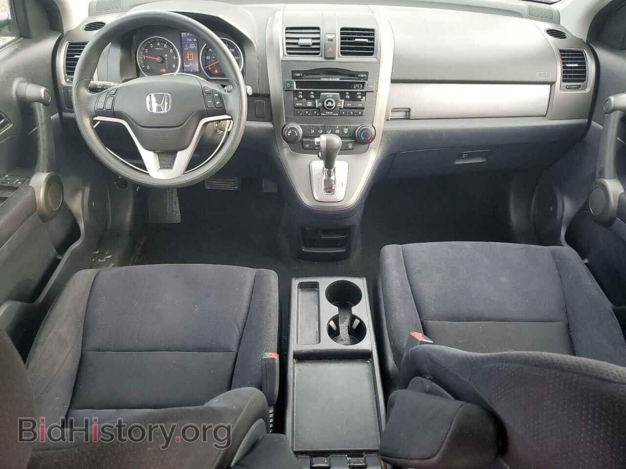 2011 HONDA CRV - VIN: 5J6RE4H58BL046607 - Фото 8