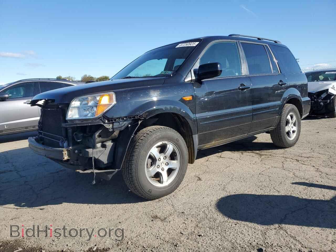 Фотография 5FNYF18528B016768 - HONDA PILOT 2008