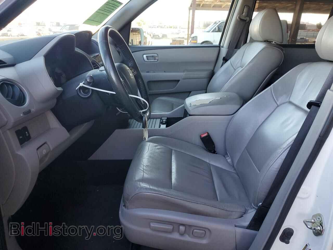2015 HONDA PILOT - VIN: 5FNYF4H96FB038581 - Фото 7