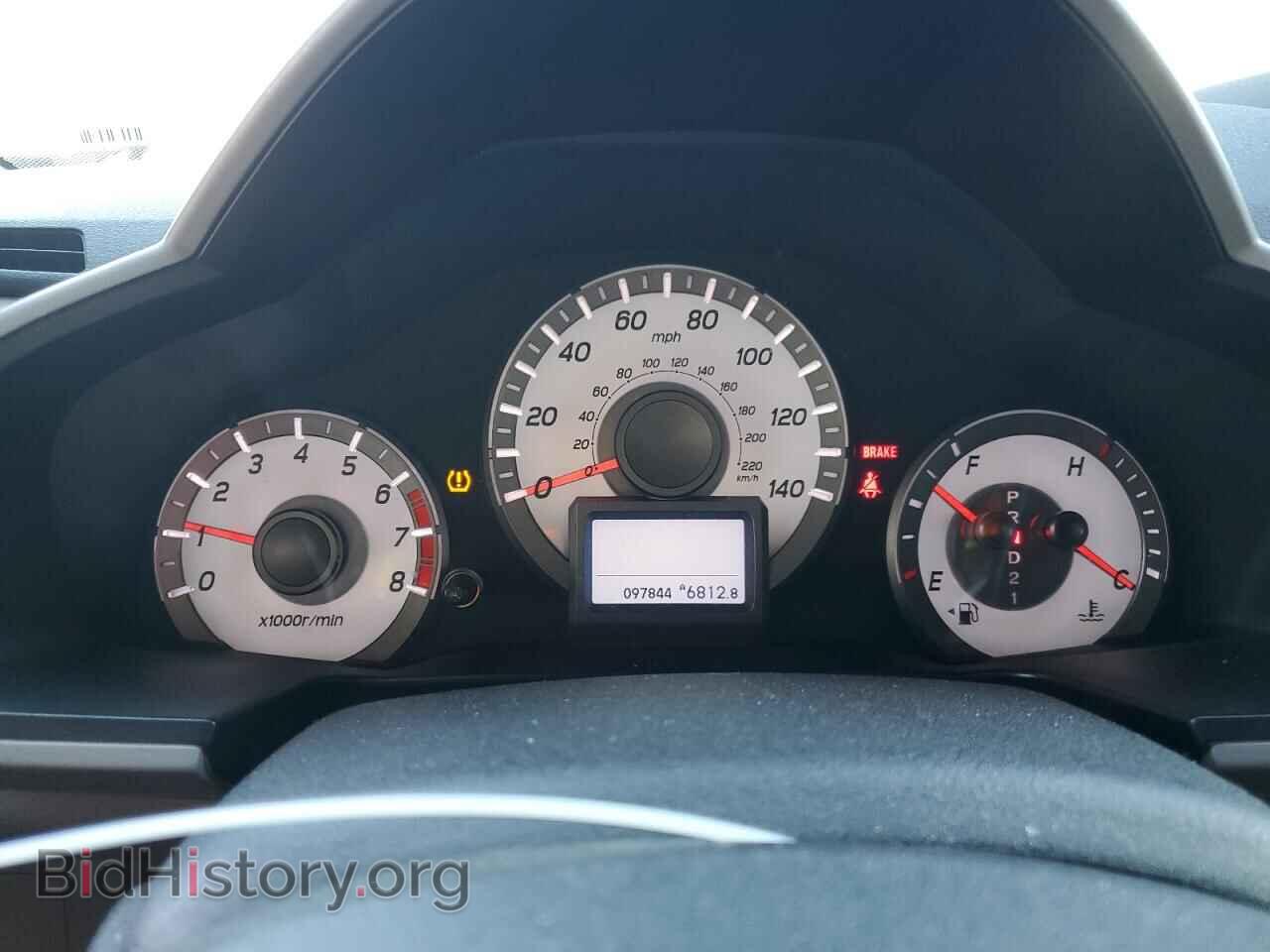 2015 HONDA PILOT - VIN: 5FNYF4H96FB038581 - Фото 9